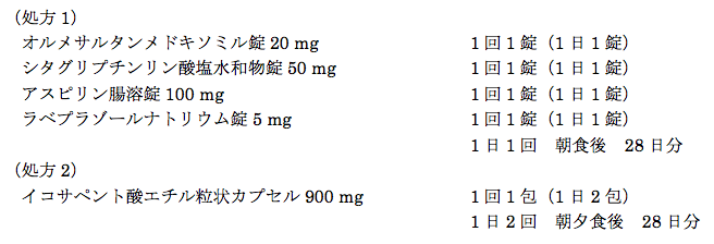 解説画像